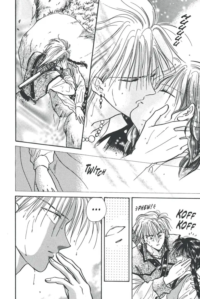 Fushigi Yuugi Chapter 85 image 04_optimized